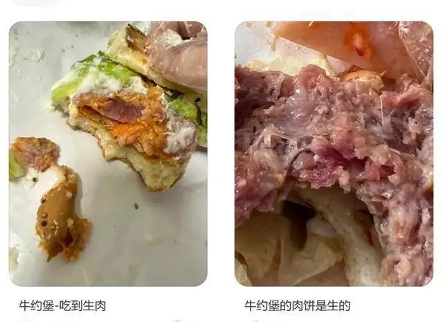 关于汉堡主场失利，陷入积分困境的信息